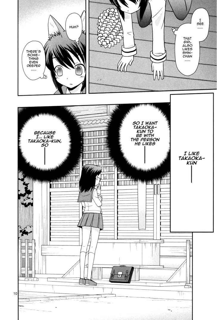 Koi Neko - Vol.11 Chapter 87 : Let's Be Sorry