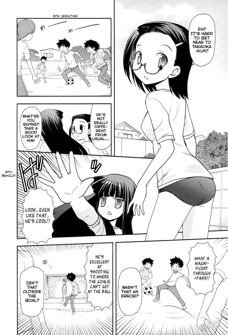 Koi Neko - Vol.11 Chapter 88 : Let's Fall In Love