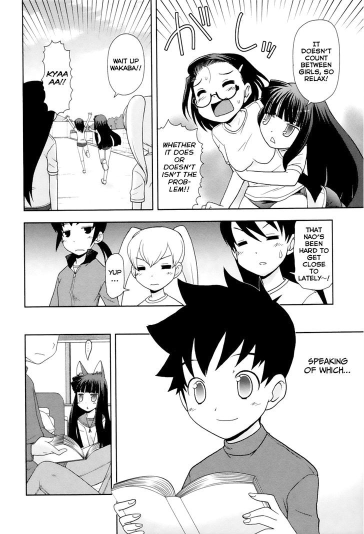 Koi Neko - Vol.11 Chapter 88 : Let's Fall In Love