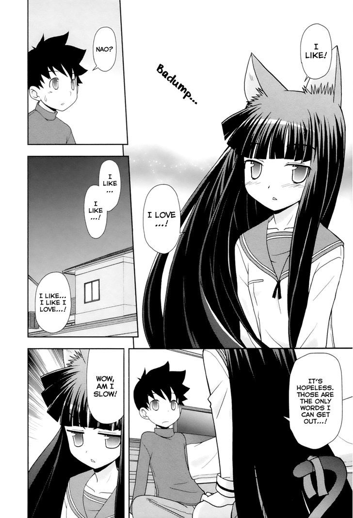 Koi Neko - Vol.11 Chapter 88 : Let's Fall In Love