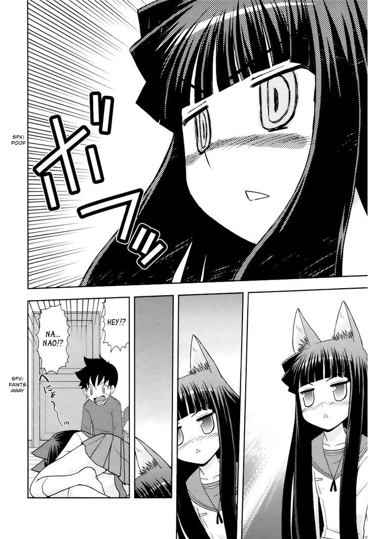 Koi Neko - Vol.11 Chapter 88 : Let's Fall In Love