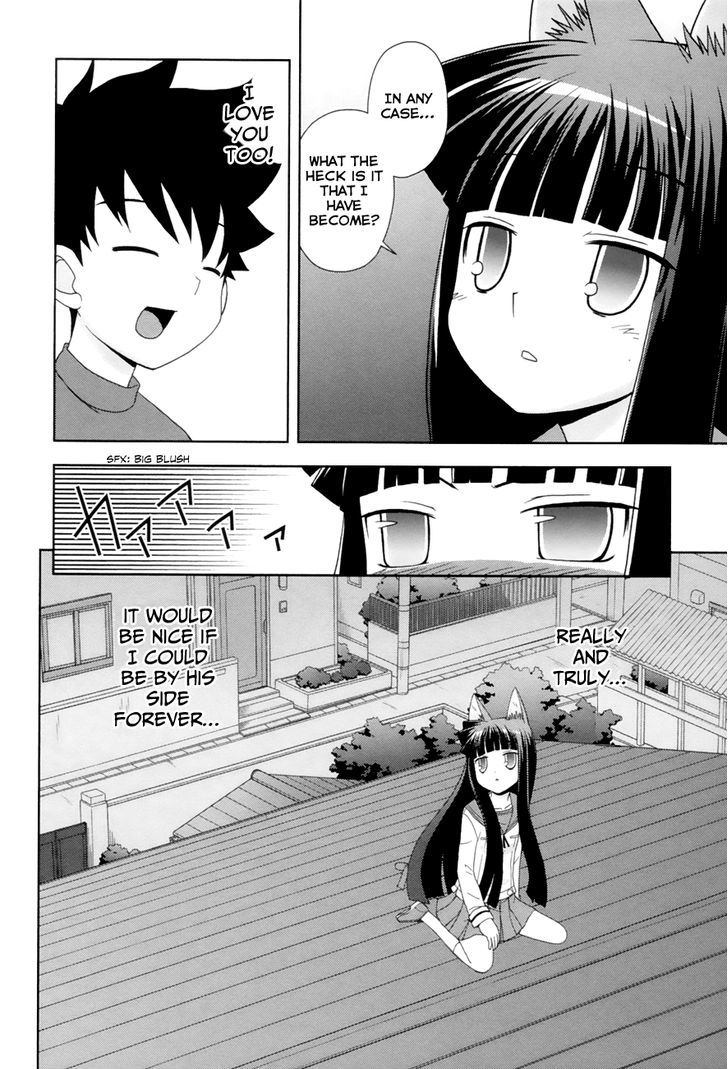 Koi Neko - Vol.11 Chapter 88 : Let's Fall In Love