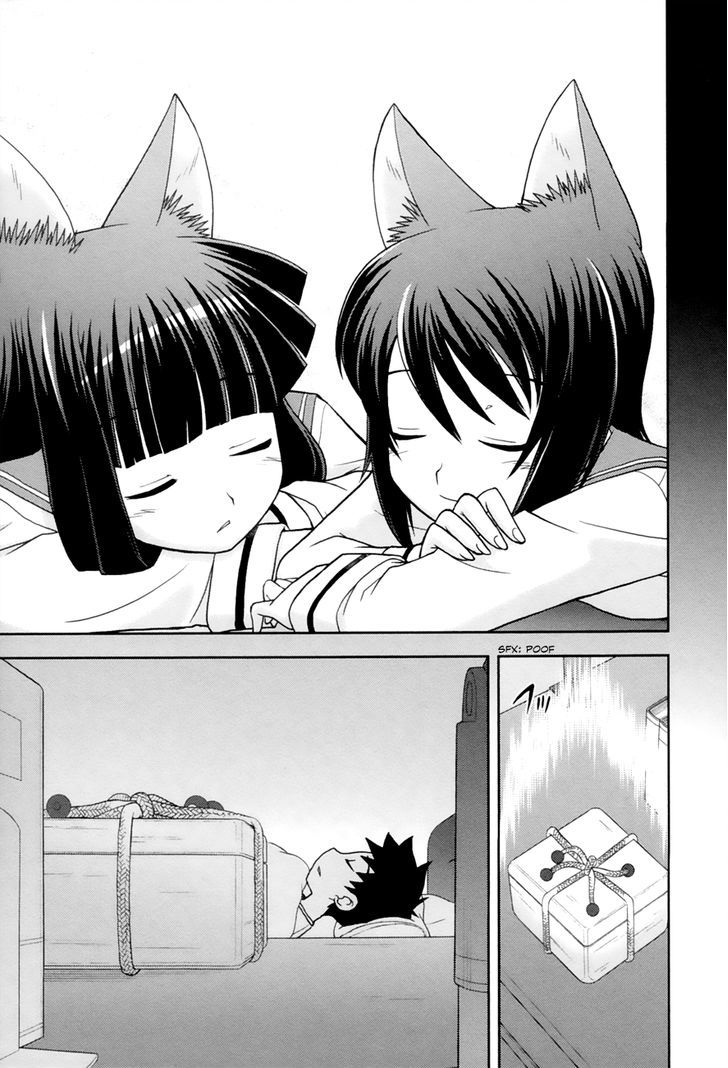 Koi Neko - Vol.11 Chapter 88 : Let's Fall In Love