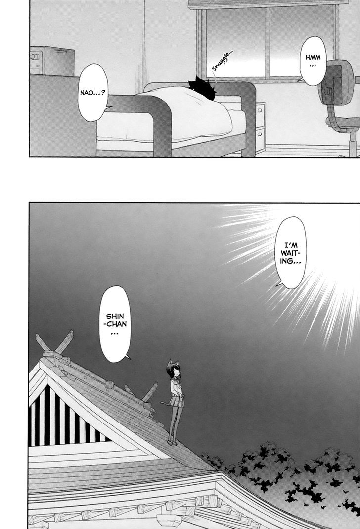 Koi Neko - Vol.11 Chapter 88 : Let's Fall In Love