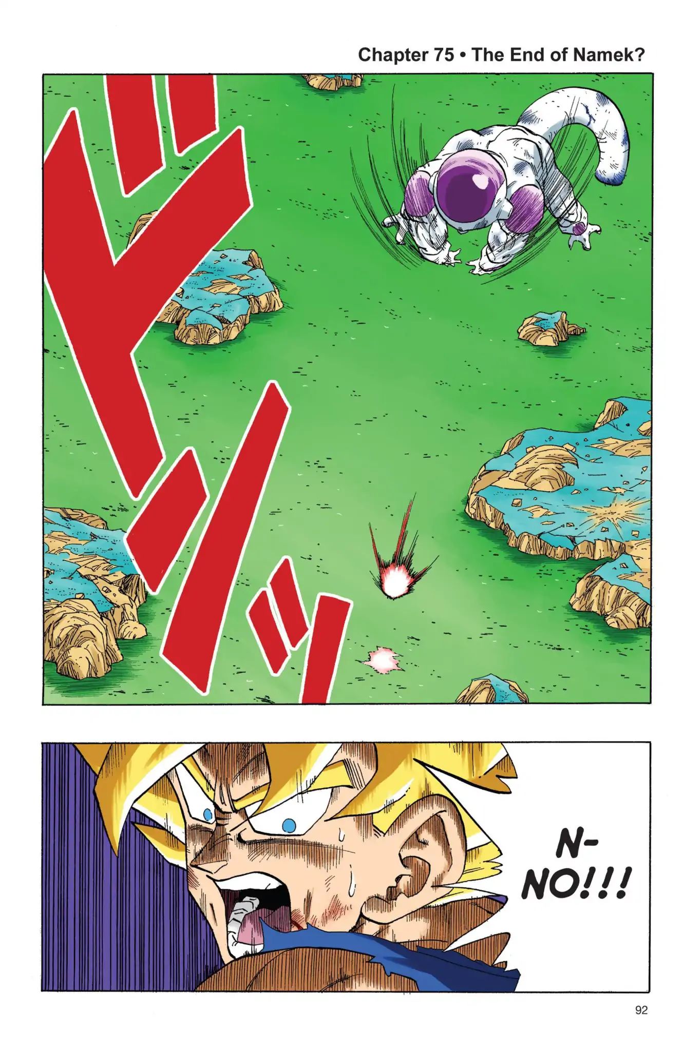 Dragon Ball Full Color Freeza Arc - Vol.5 Chapter 075: The End Of Namek?