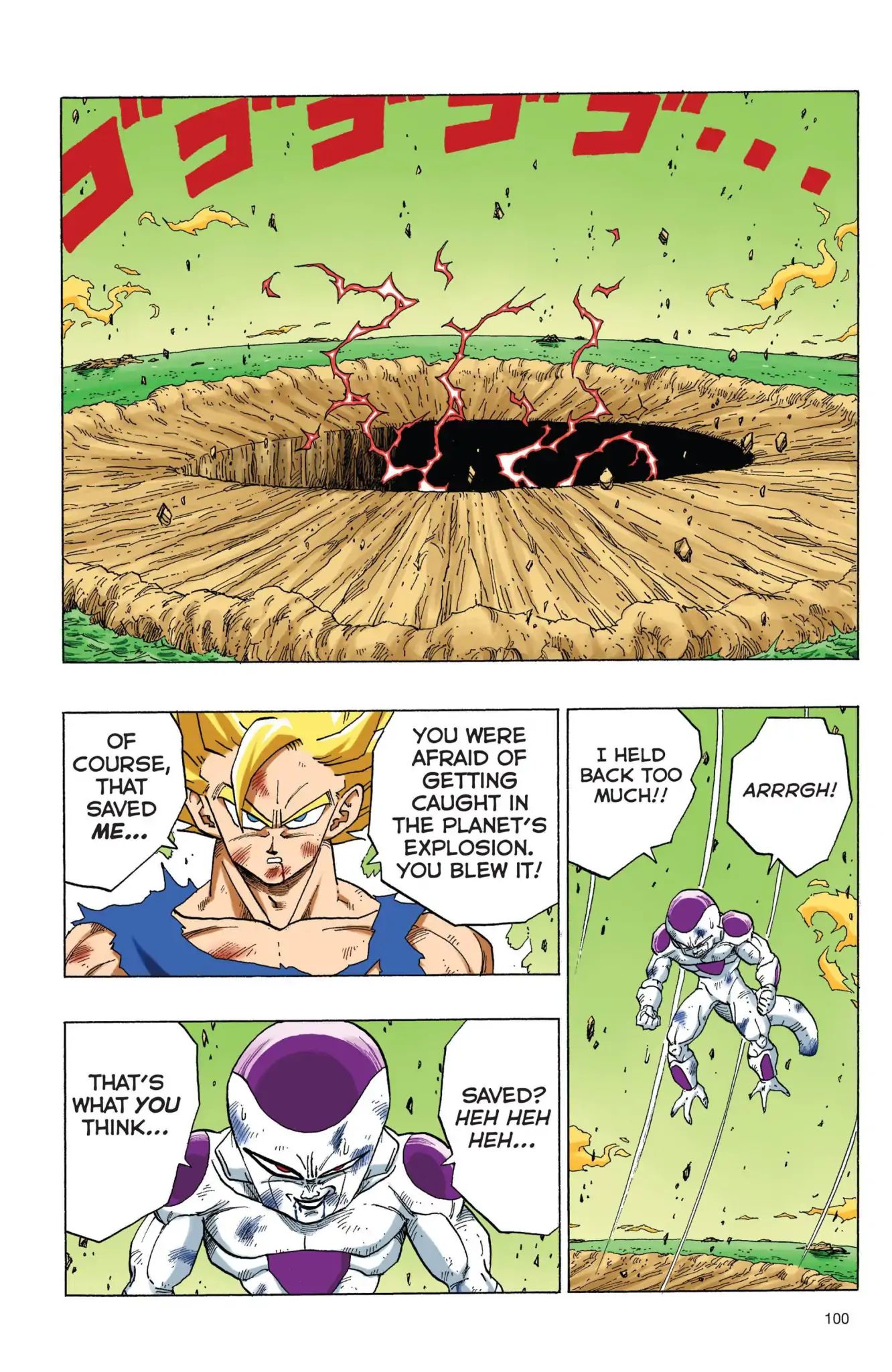 Dragon Ball Full Color Freeza Arc - Vol.5 Chapter 075: The End Of Namek?