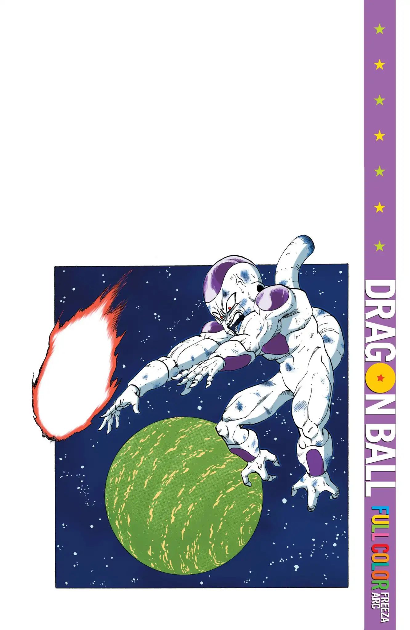 Dragon Ball Full Color Freeza Arc - Vol.5 Chapter 075: The End Of Namek?