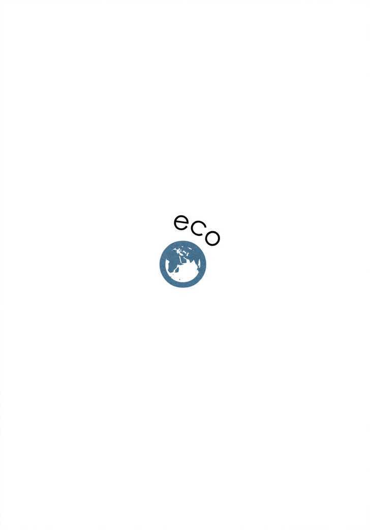 Eco - Chapter 0