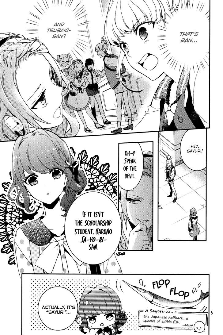 Bonjour Koiaji Patisserie - Chapter 0