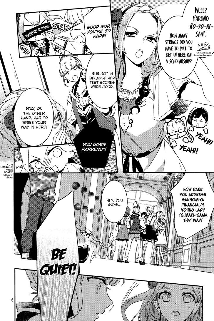 Bonjour Koiaji Patisserie - Chapter 0