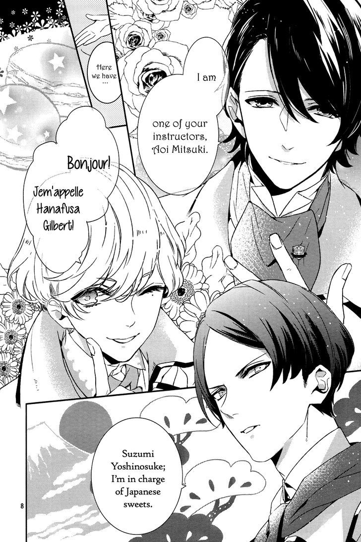 Bonjour Koiaji Patisserie - Chapter 0