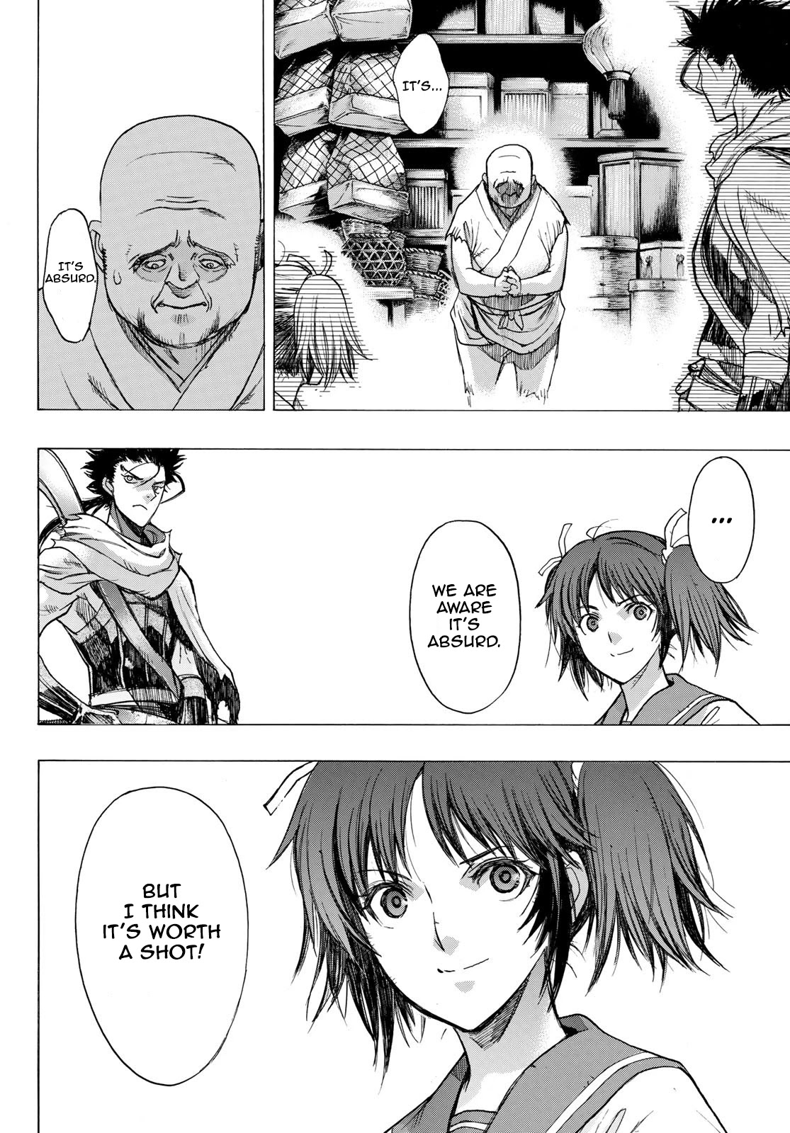 Bakuen - Chapter 3: Soul Name