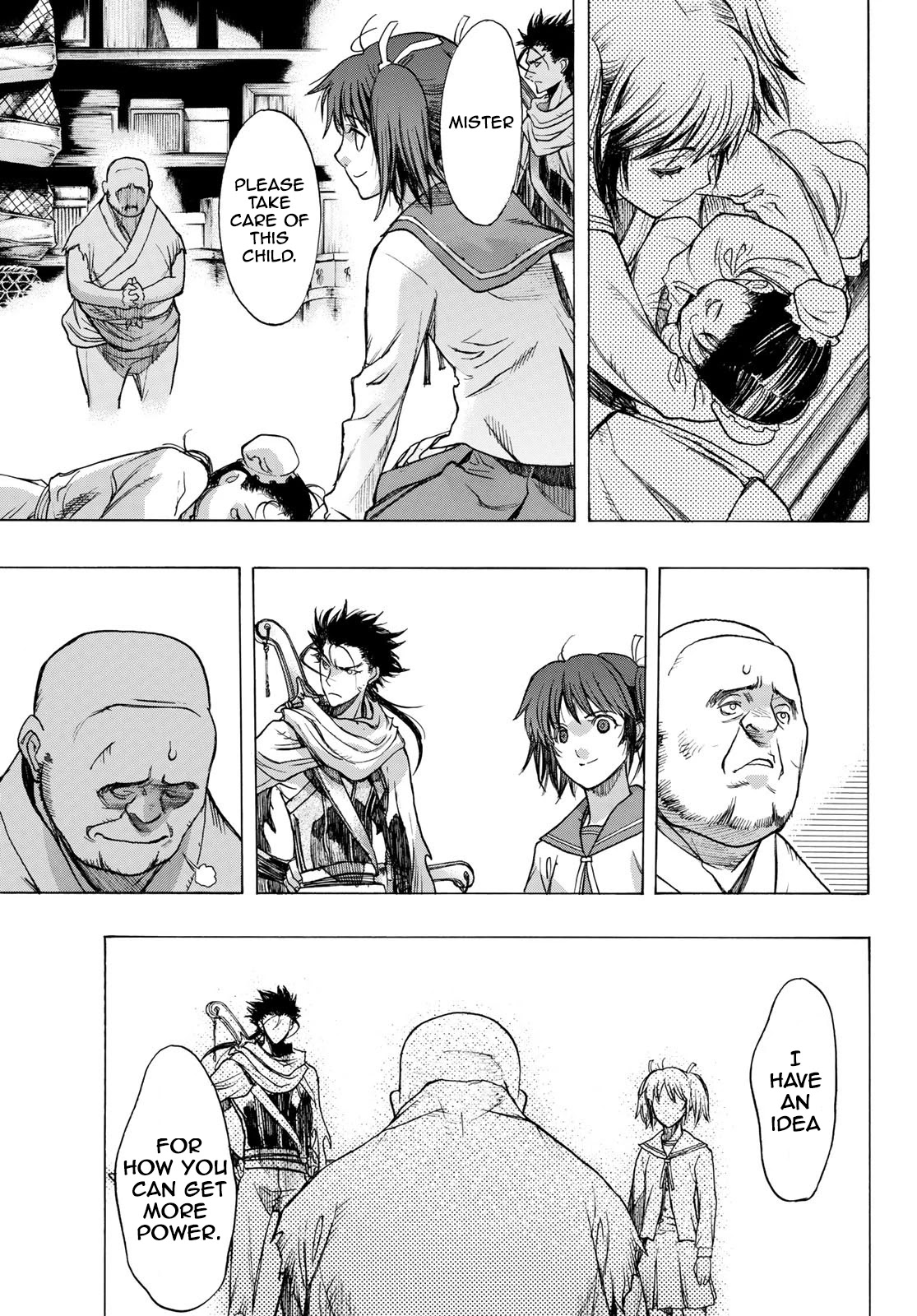 Bakuen - Chapter 3: Soul Name