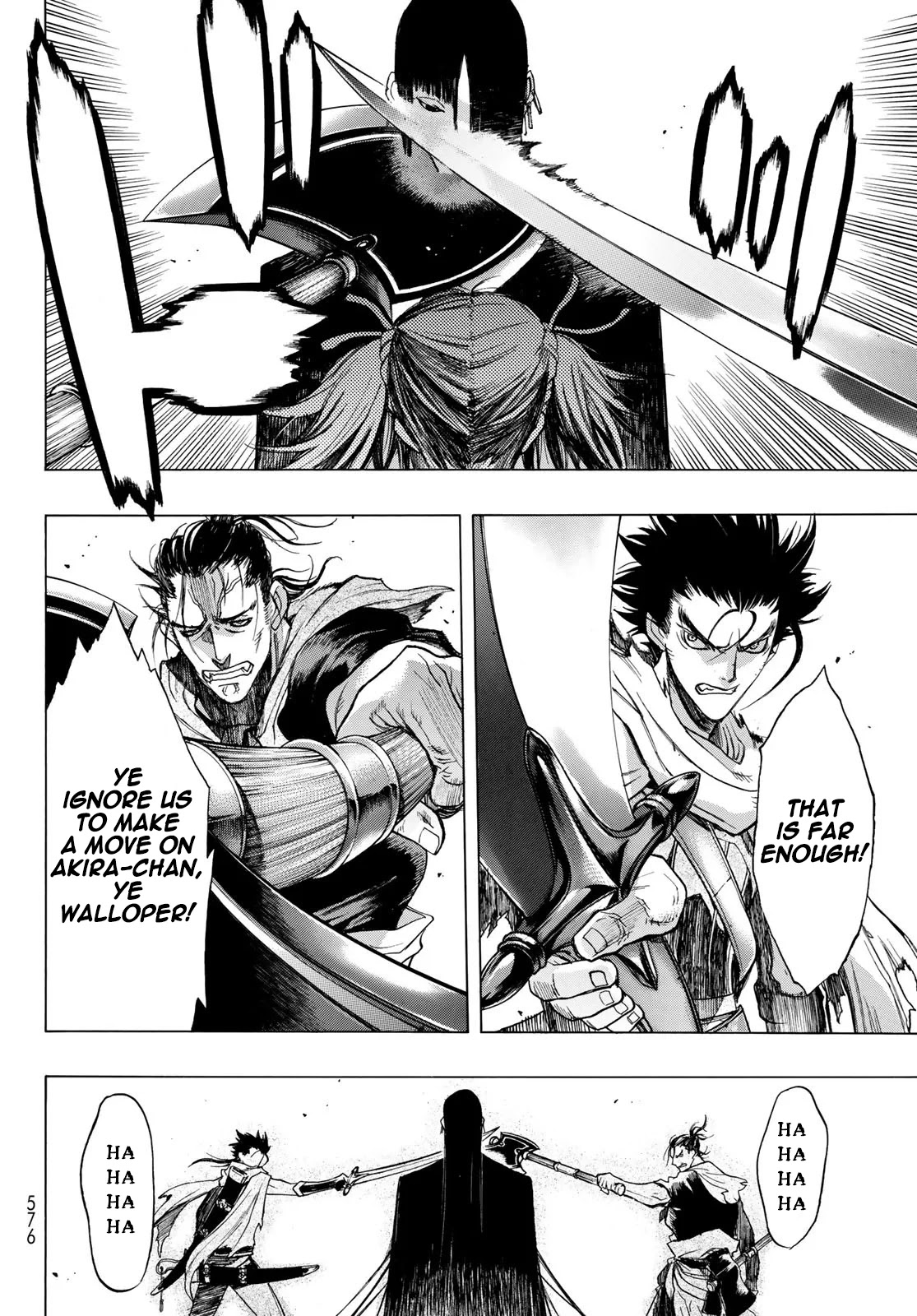 Bakuen - Chapter 9: Gate