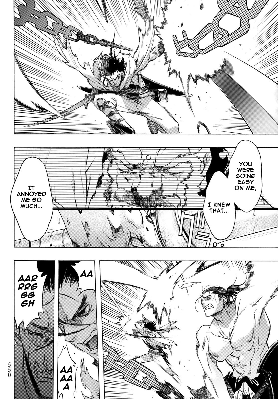 Bakuen - Chapter 7: Gatekeeper