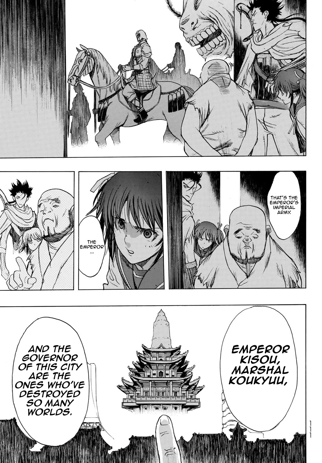 Bakuen - Chapter 2: The Strangers