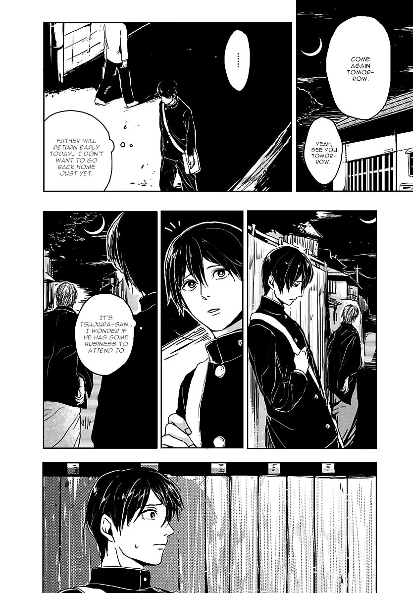 Samenai Yume - Chapter 0 : Part A