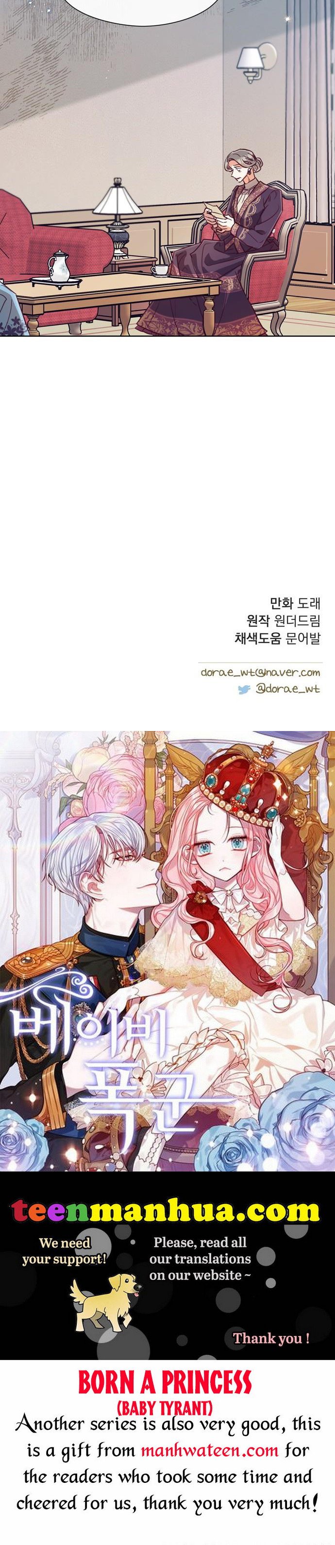 It’s Been A While Since The Original Novel Was Completed - Chapter 57