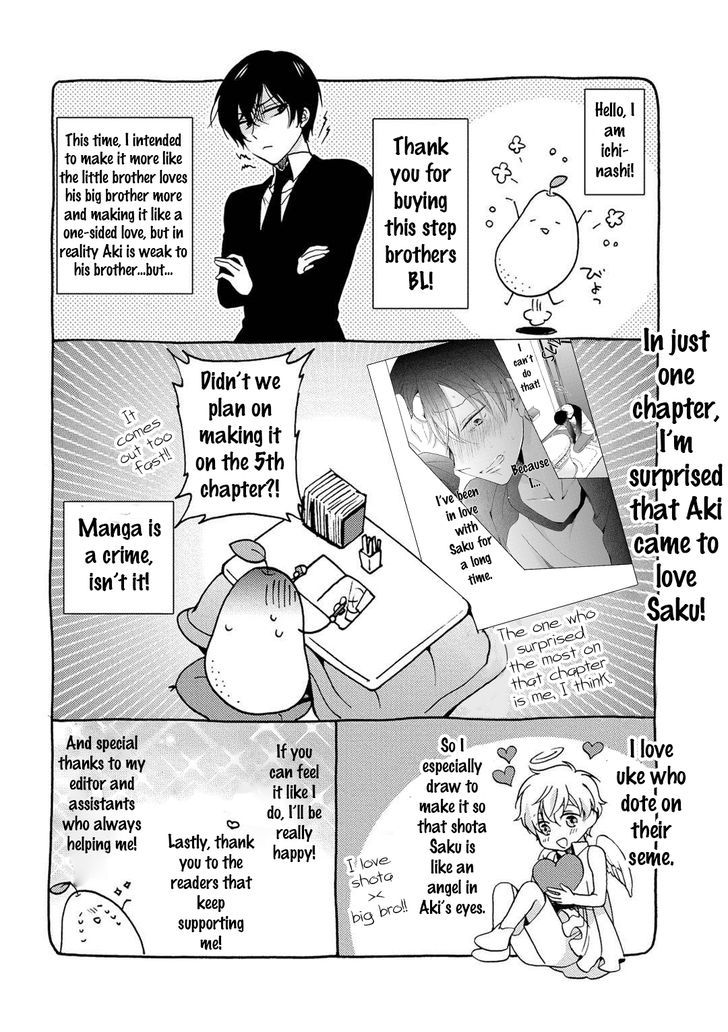 3-Pun Instant No Chinmoku - Chapter 6 : Extras (End)