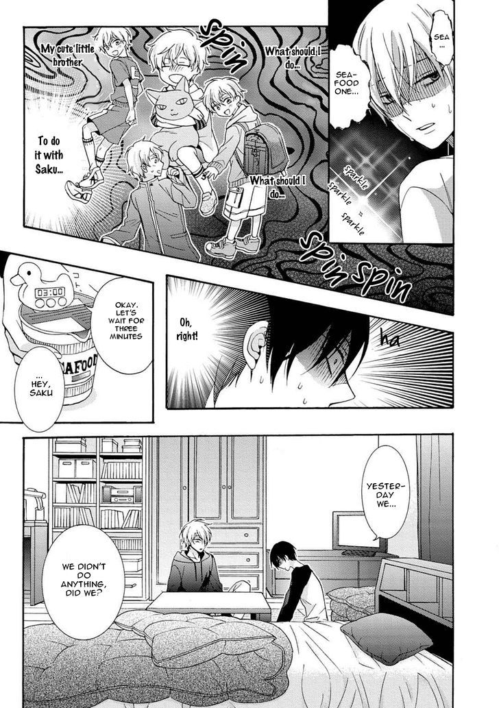 3-Pun Instant No Chinmoku - Chapter 1