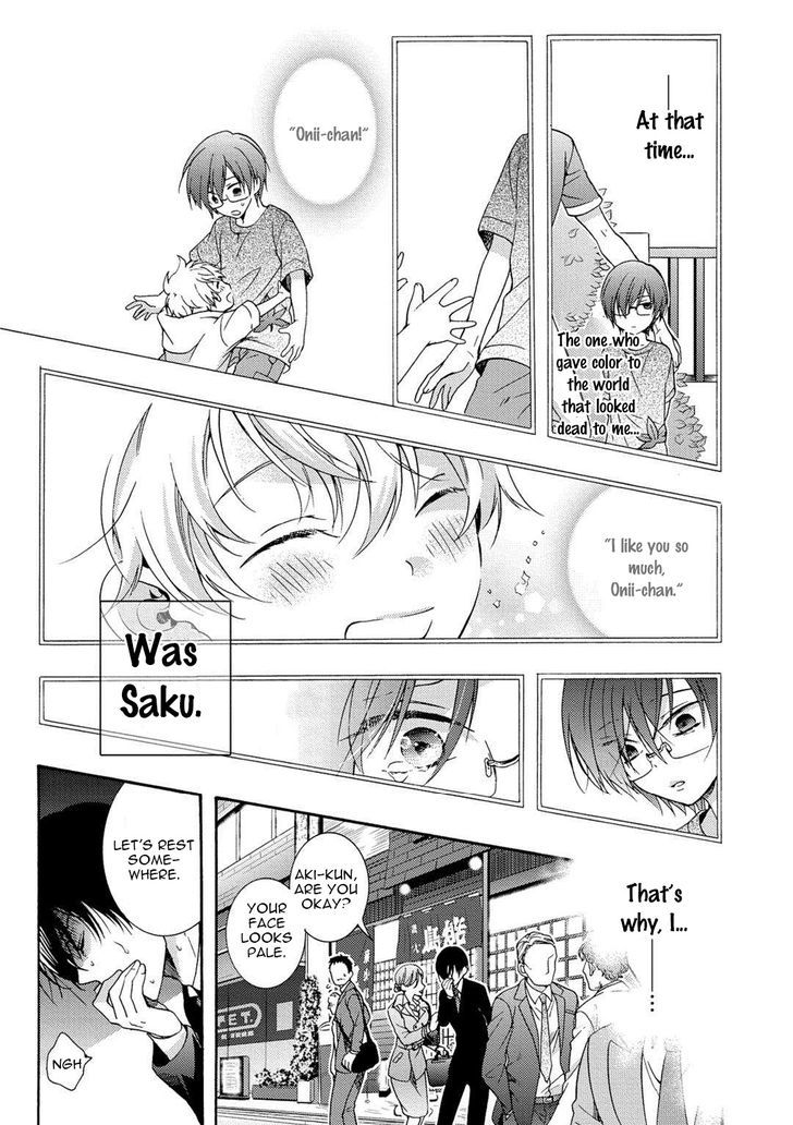 3-Pun Instant No Chinmoku - Chapter 3