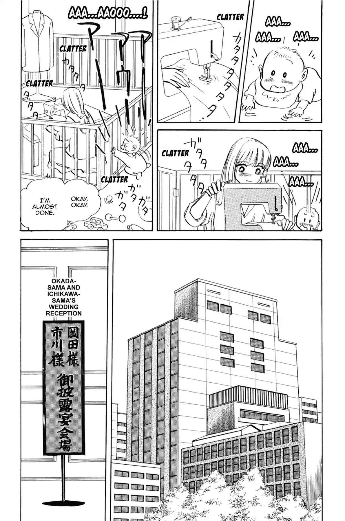 Dokyusei H Kara Hajimaru Koi - Vol.8 Stage.95: Because You're Here