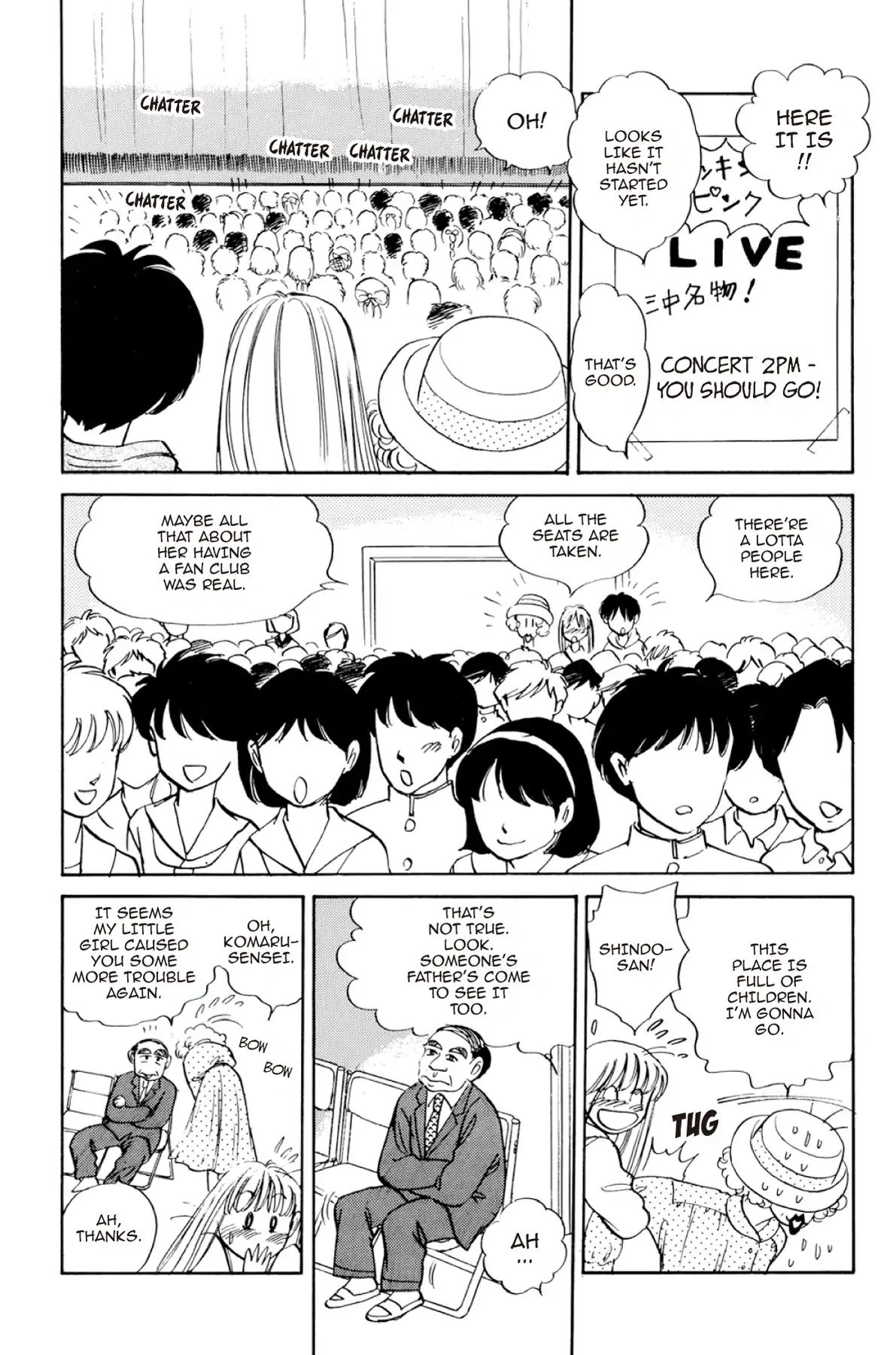 Dokyusei H Kara Hajimaru Koi - Vol.7 Stage.84: Getting Fired Up At The Concert!