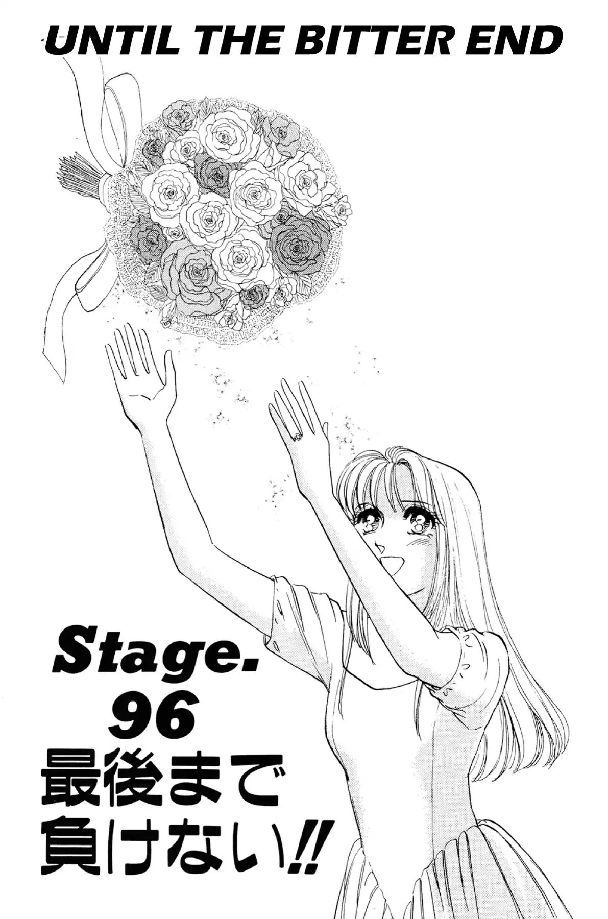 Dokyusei H Kara Hajimaru Koi - Vol.8 Stage.96: Until The Bitter End