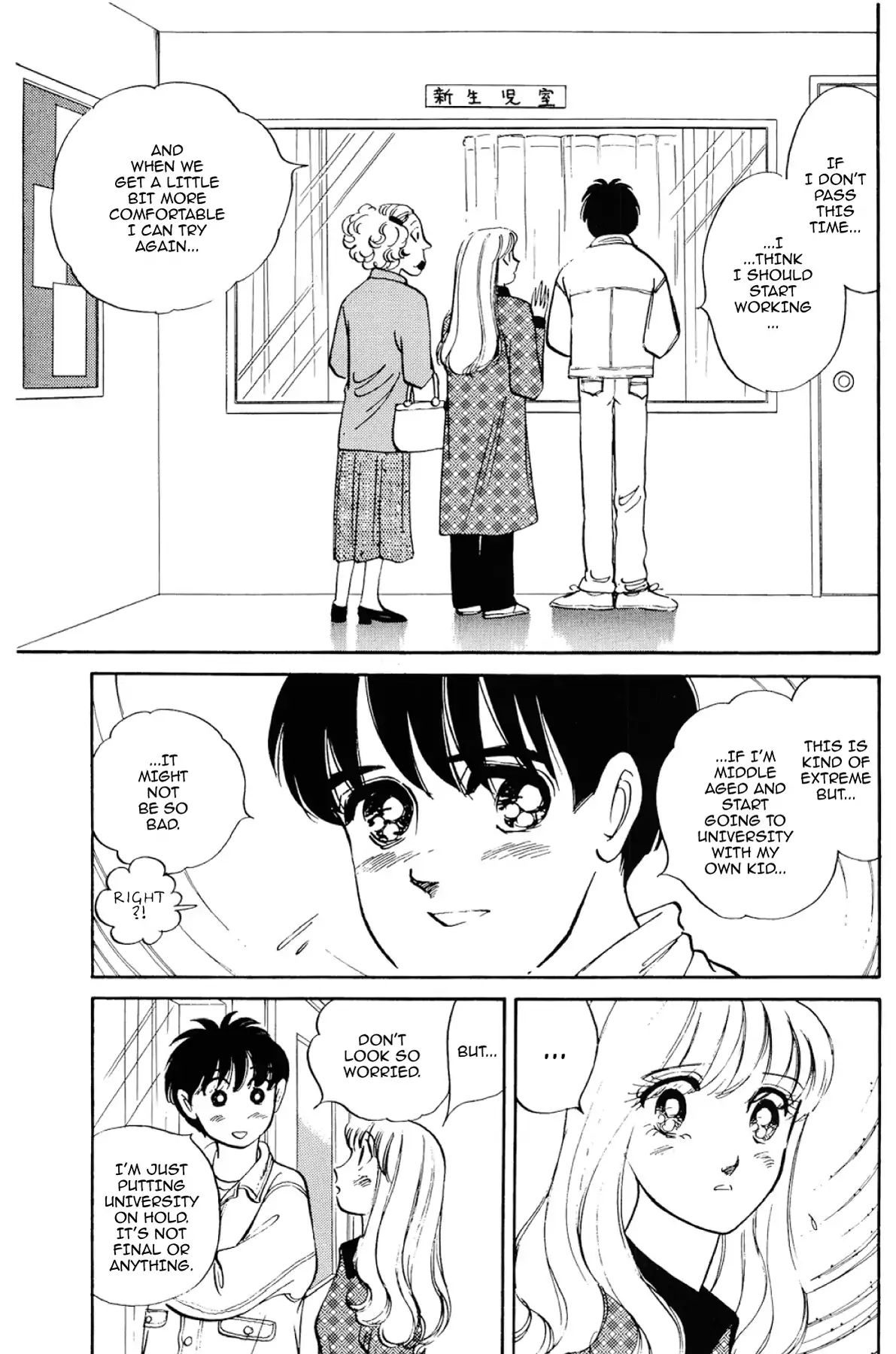 Dokyusei H Kara Hajimaru Koi - Vol.8 Stage.90: Those Around Us