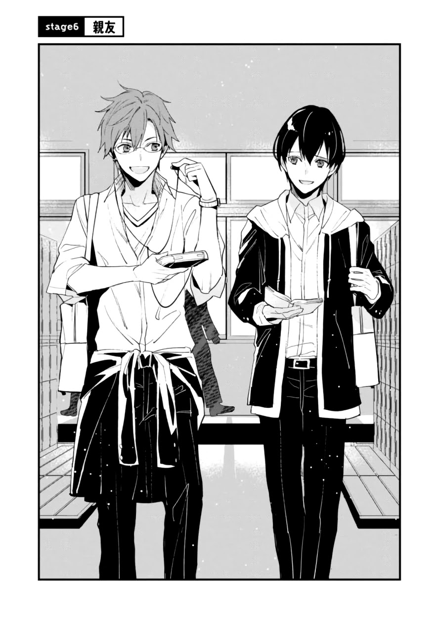 Bokura No Sentaku - Chapter 6