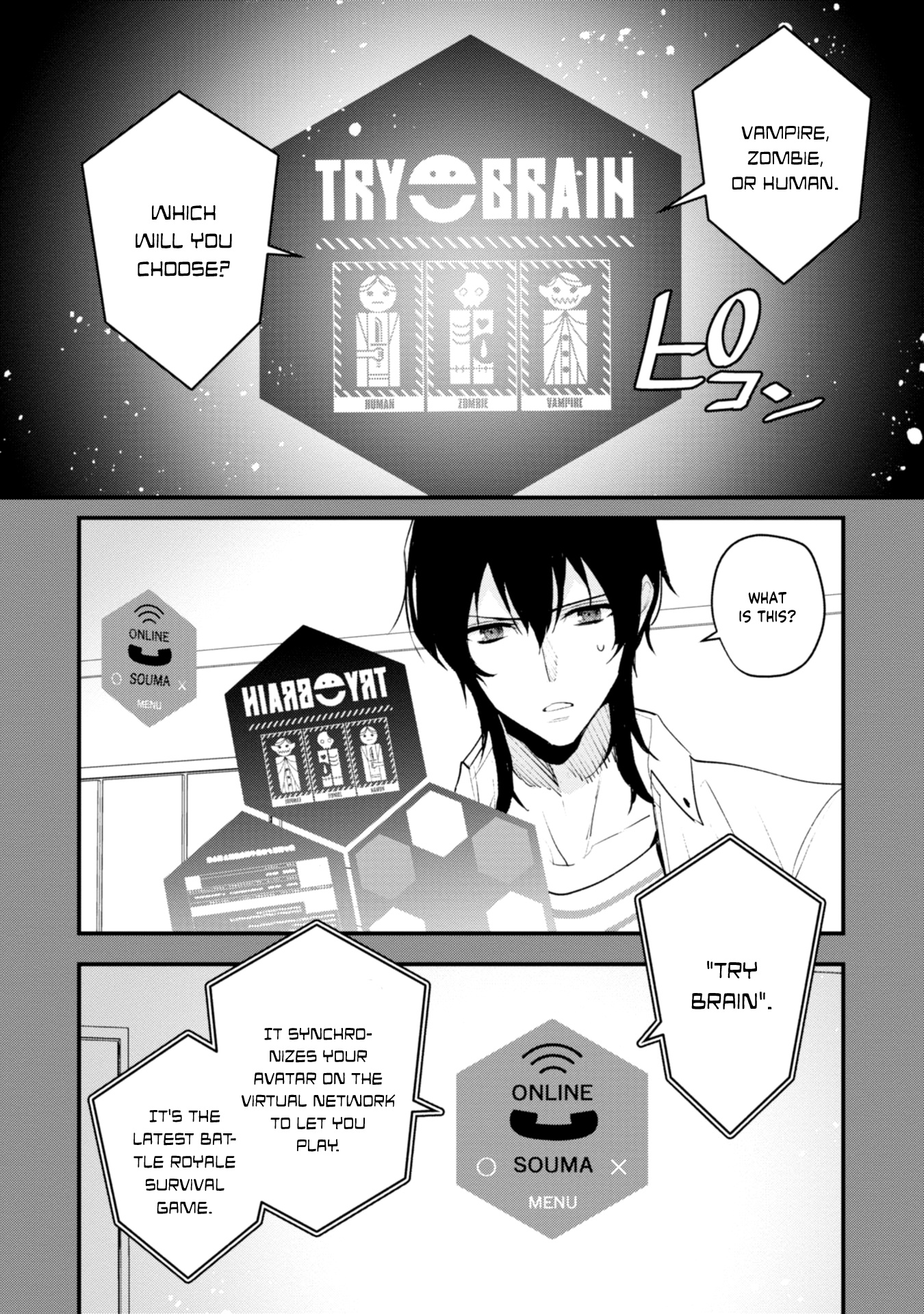 Bokura No Sentaku - Vol.3 Chapter 15