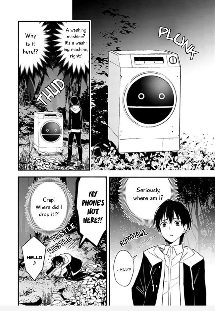 Bokura No Sentaku - Chapter 1 : Stage 1 Part 1 - Select