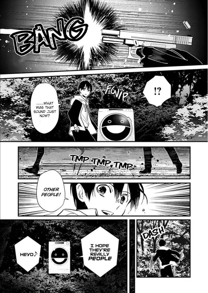 Bokura No Sentaku - Chapter 1 : Stage 1 Part 1 - Select