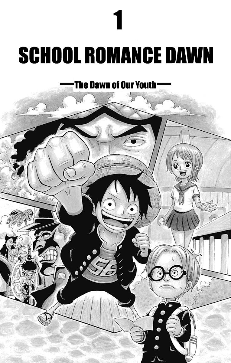 One Piece Academy - Vol.1 Chapter 1: The Dawn Of Our Youth