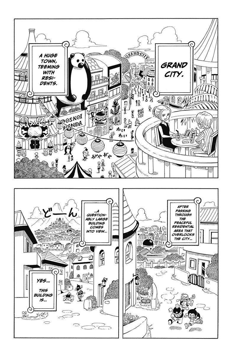 One Piece Academy - Vol.1 Chapter 1: The Dawn Of Our Youth