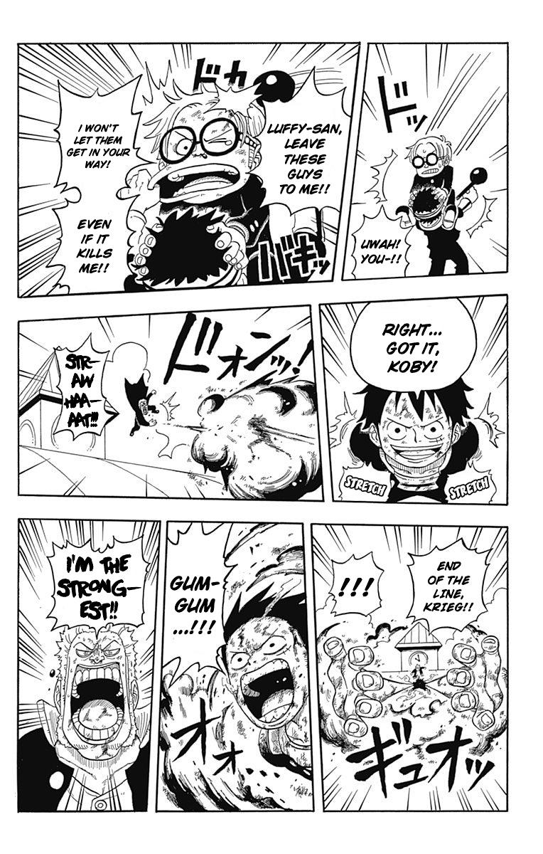 One Piece Academy - Vol.1 Chapter 1: The Dawn Of Our Youth