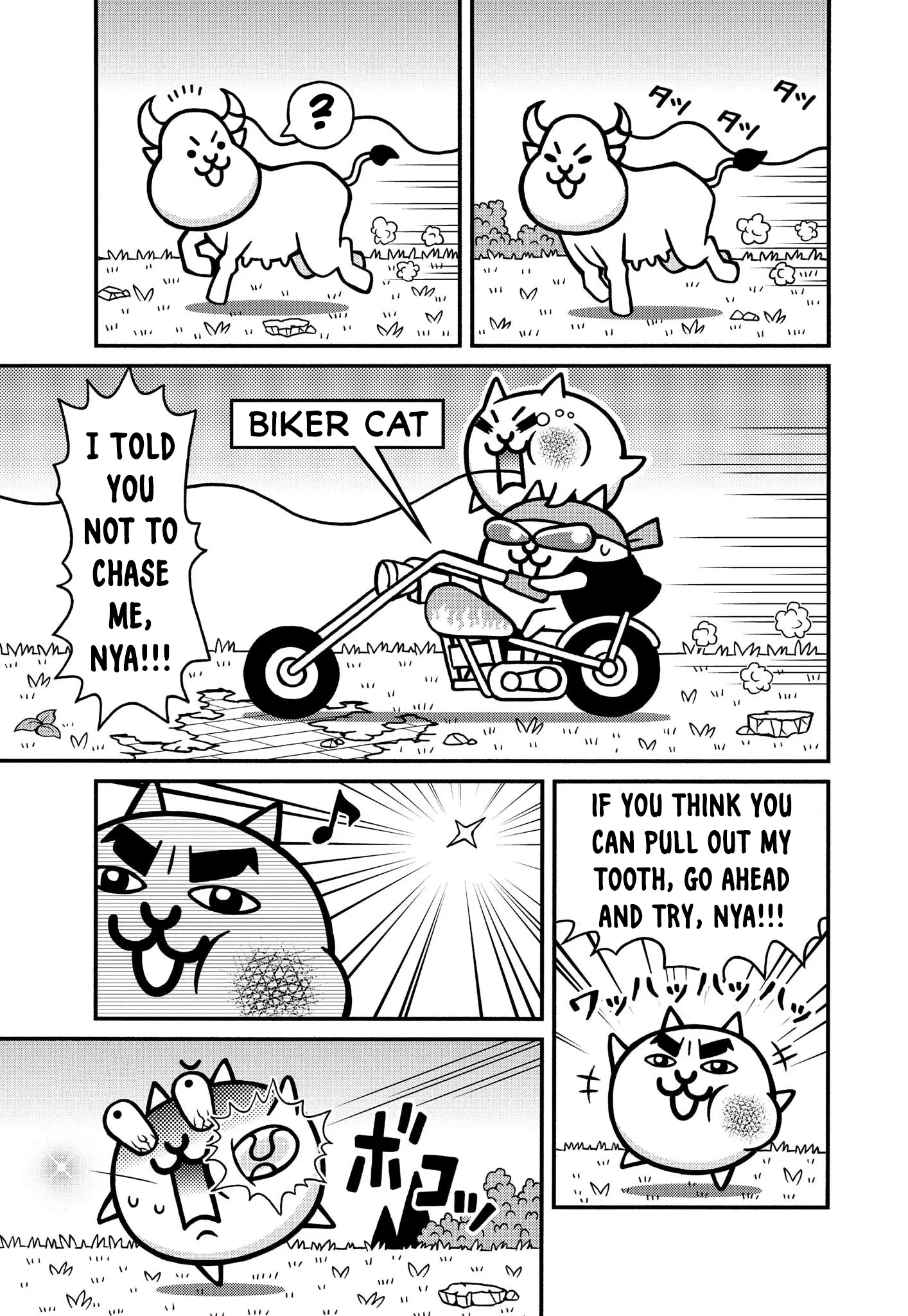 Manga! Nyanko Great War - Vol.1 Chapter 2.5