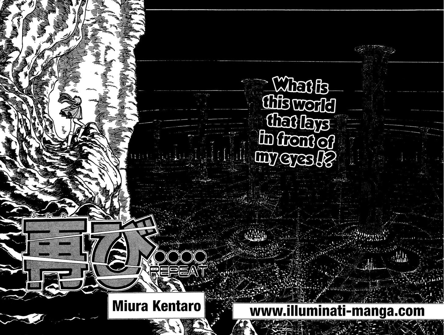 Futatabi - Chapter 0