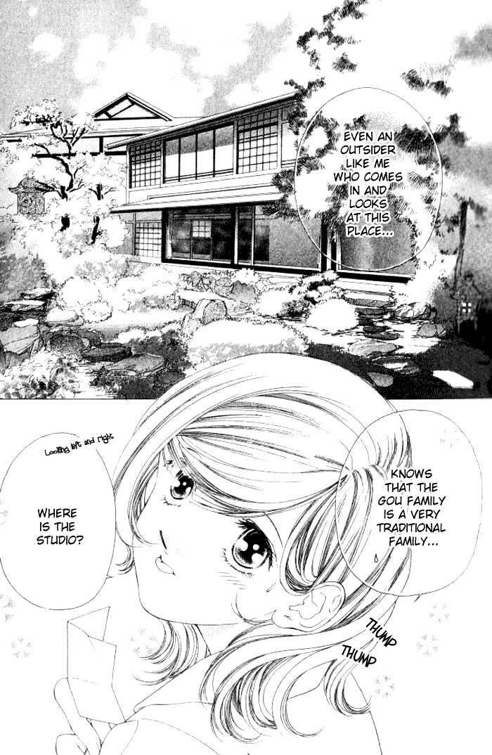 Shinayaka Ni Kizutsuite - Vol.2 Chapter 10