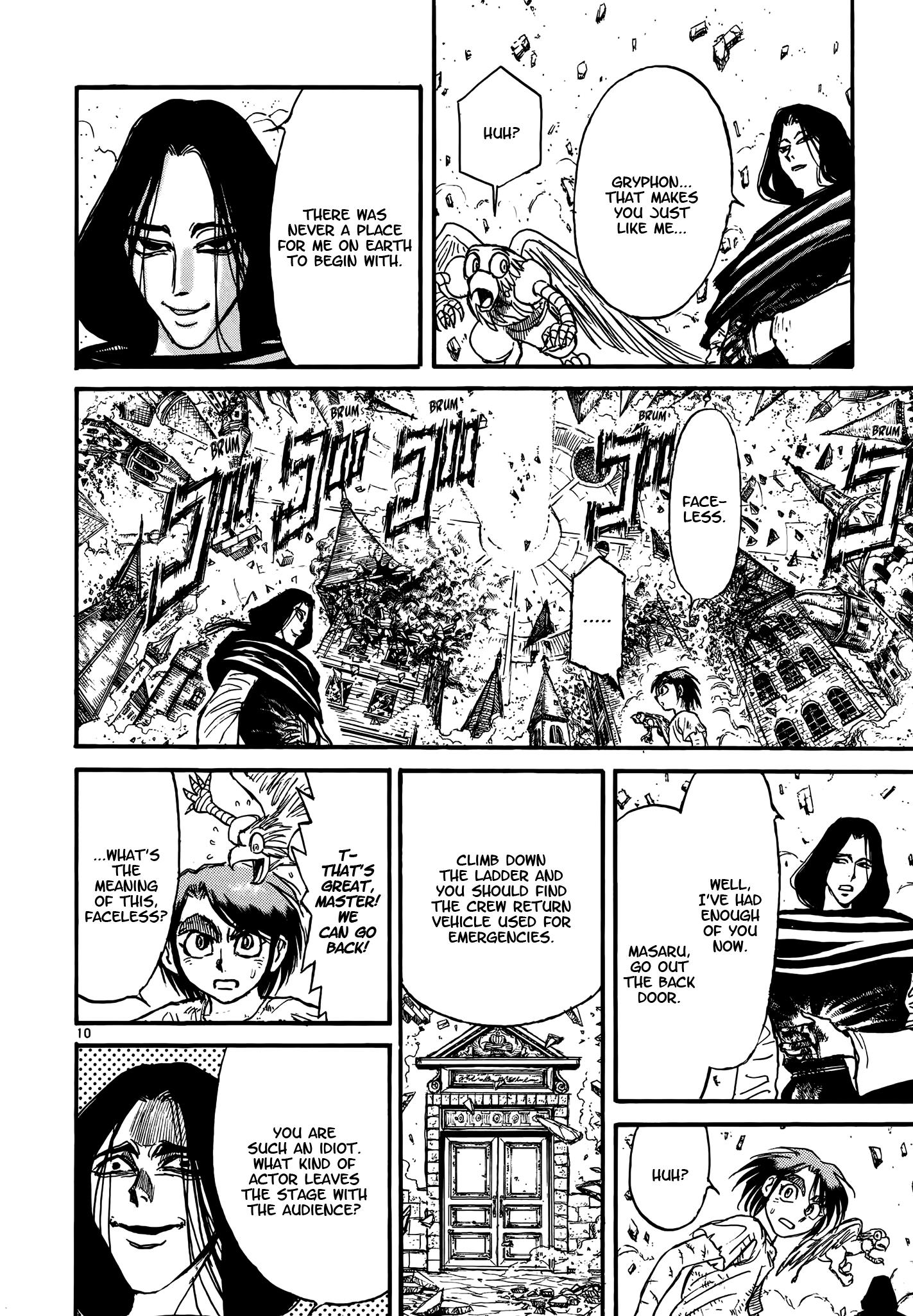 Karakuri Circus - Vol.43 Chapter 425: Deus Ex Machina - The Curtain Falls