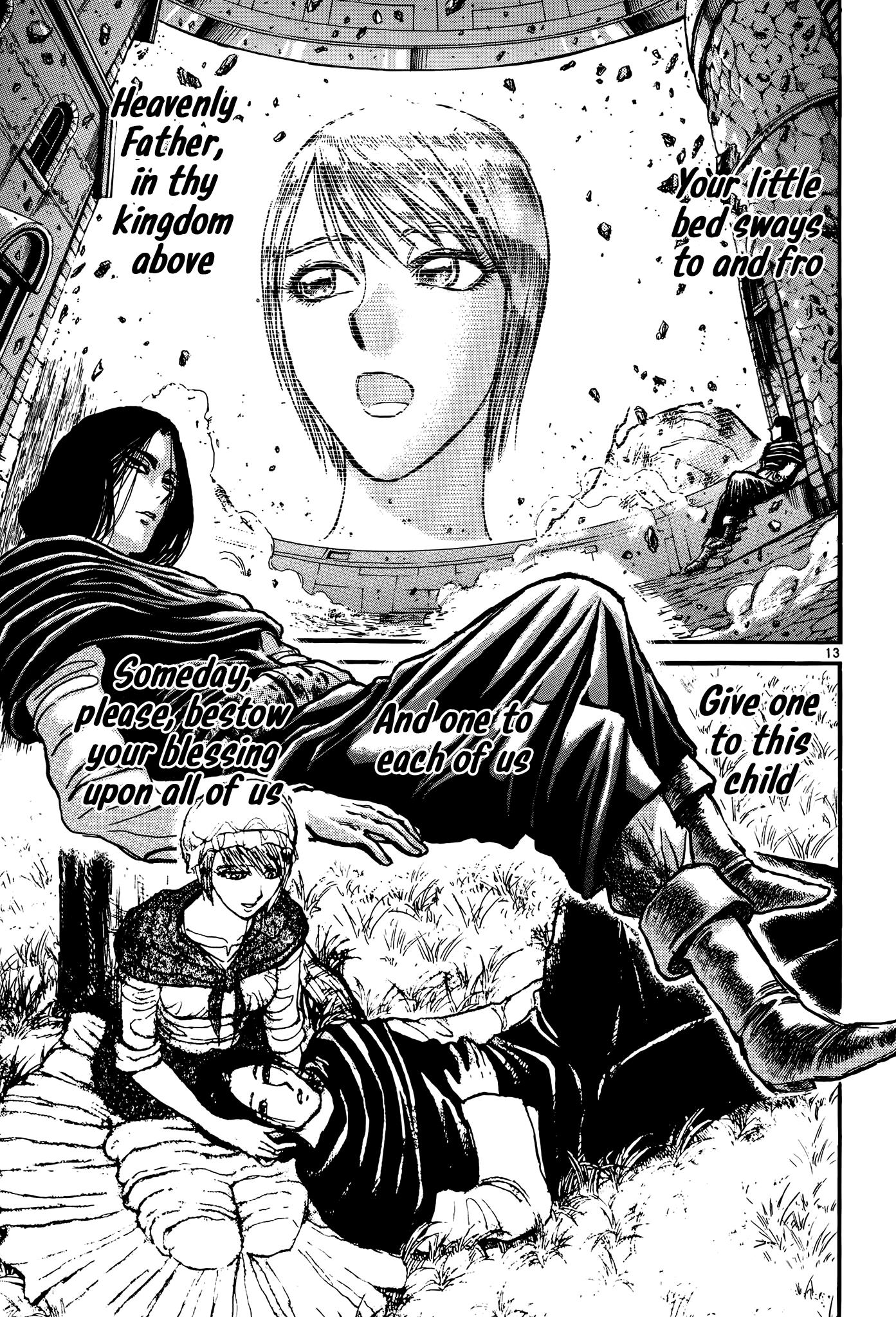 Karakuri Circus - Vol.43 Chapter 425: Deus Ex Machina - The Curtain Falls