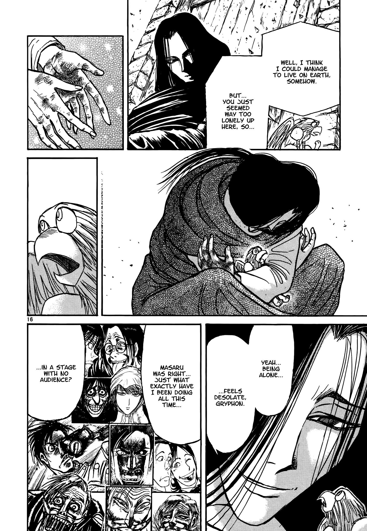 Karakuri Circus - Vol.43 Chapter 425: Deus Ex Machina - The Curtain Falls