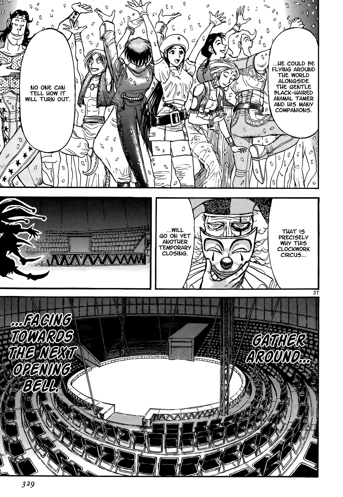 Karakuri Circus - Vol.43 Chapter 425: Deus Ex Machina - The Curtain Falls