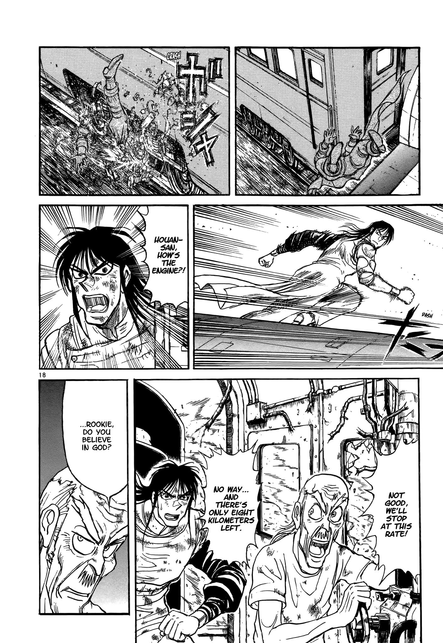 Karakuri Circus - Vol.42 Chapter 415: Deus Ex Machina - Act 82 - One Shot Of Defeat