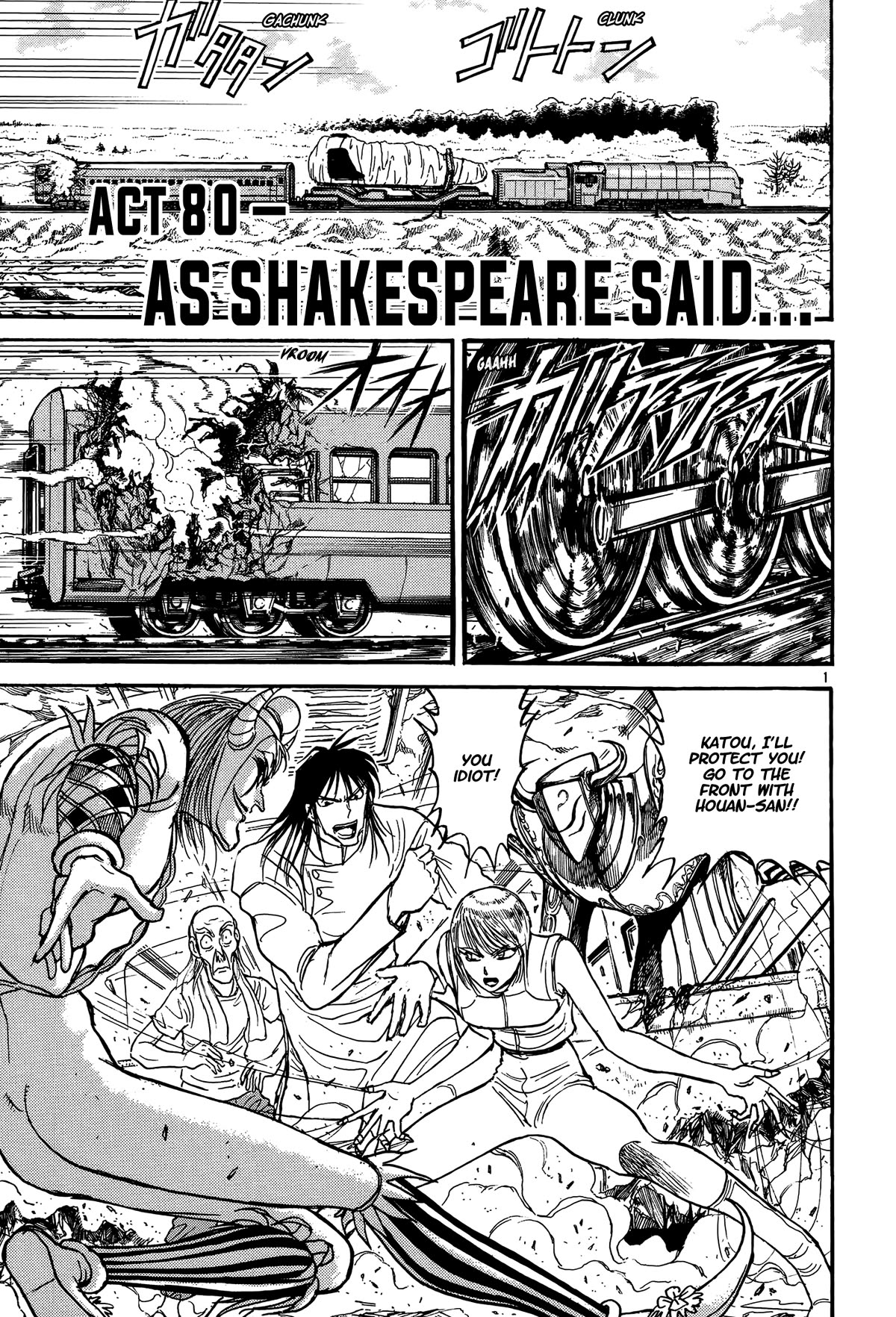 Karakuri Circus - Chapter 413: Deus Ex Machina - Act 80 - As Shakespeare Said...