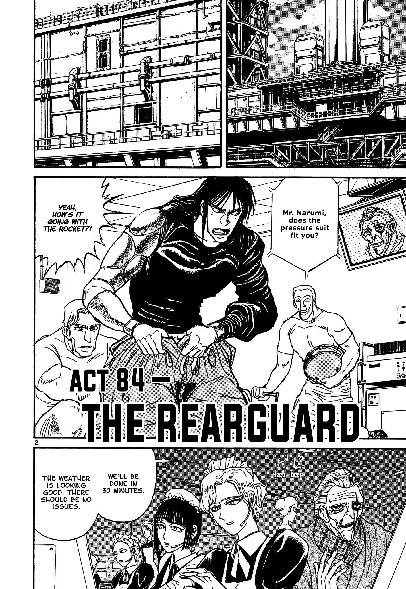 Karakuri Circus - Vol.43 Chapter 417: Deus Ex Machina - Act 84 - The Rearguard