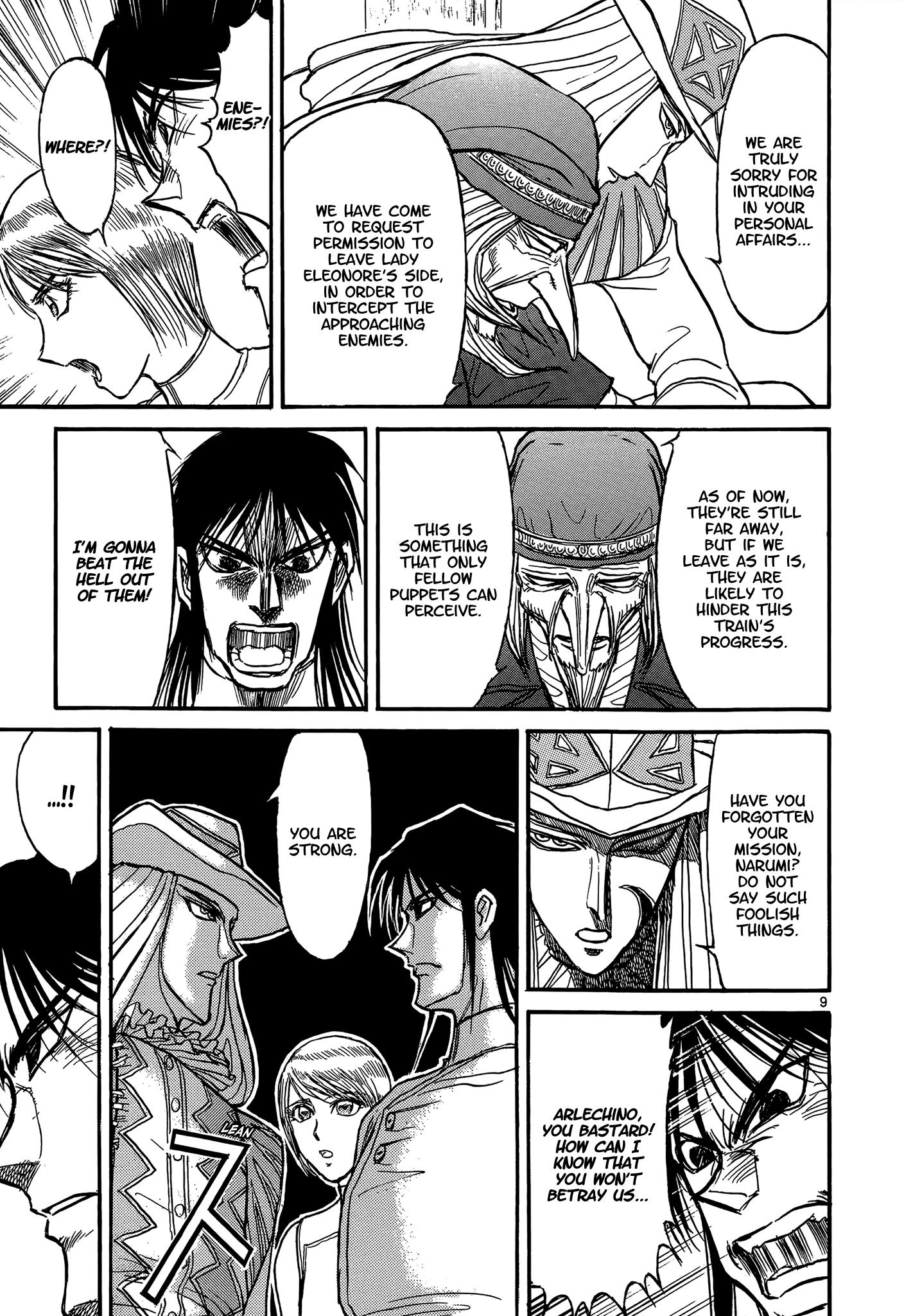 Karakuri Circus - Vol.42 Chapter 409: Deus Ex Machina - Act 76 - Bidding Adieu