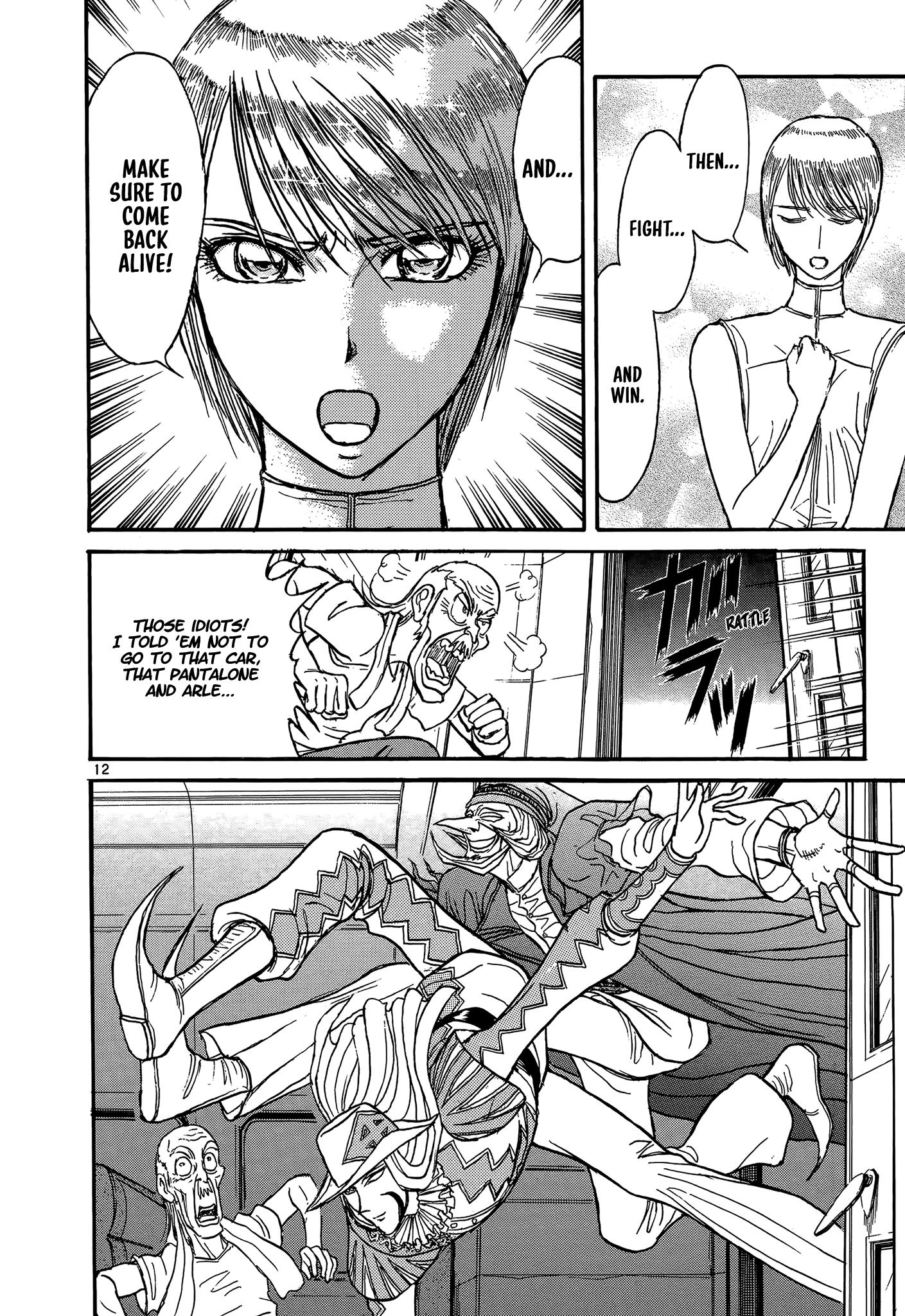 Karakuri Circus - Vol.42 Chapter 409: Deus Ex Machina - Act 76 - Bidding Adieu