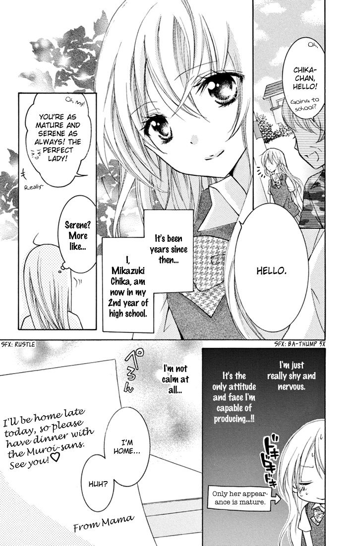 Taro-Kun Wa Kou Miete Igai To Xxx Desu. - Chapter 9.5 : Koisuru Tsuki To Tai