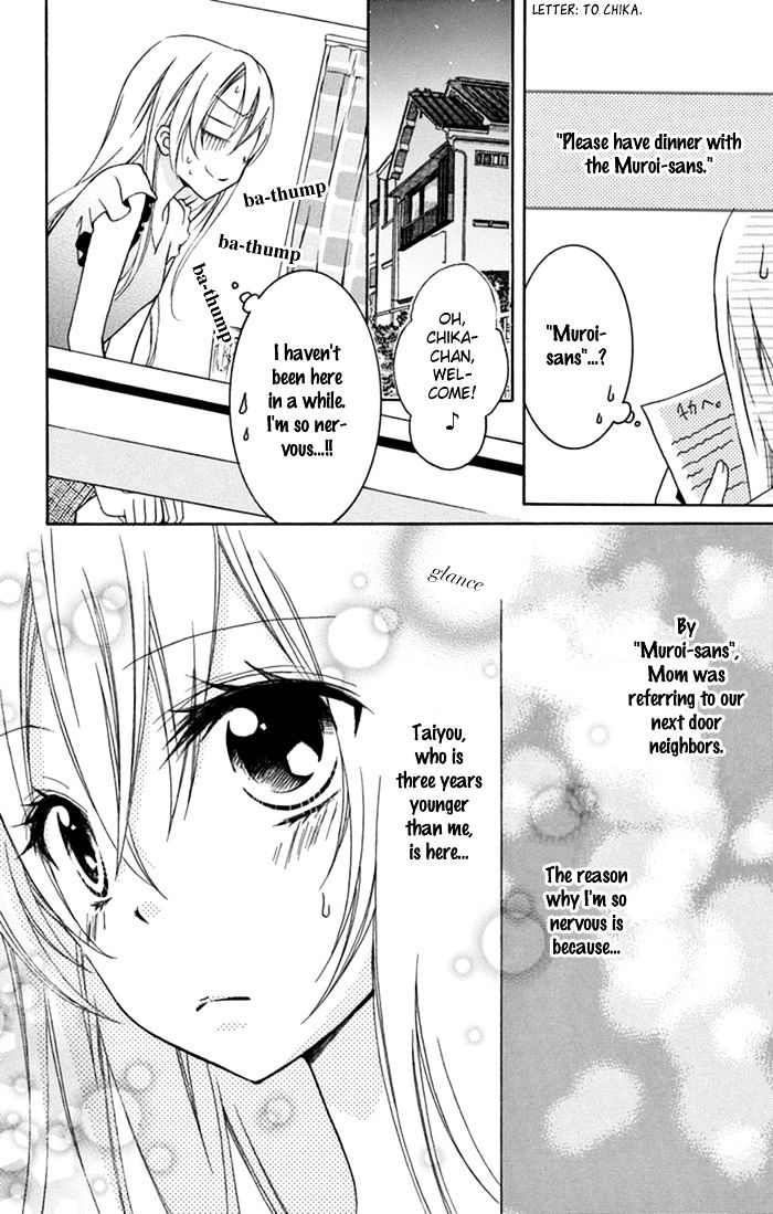 Taro-Kun Wa Kou Miete Igai To Xxx Desu. - Chapter 9.5 : Koisuru Tsuki To Tai